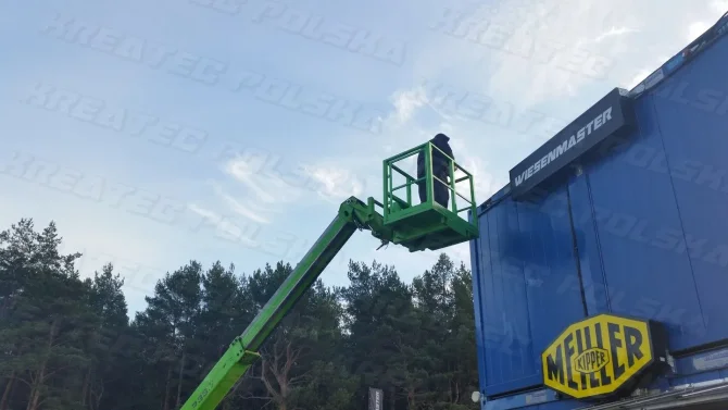 Work baskets KR-KOSZ